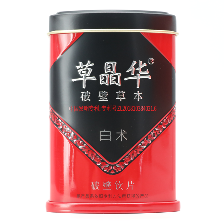 白術(shù)破壁草本